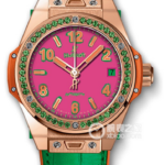 465.OG.7398.LR.1222.POP16