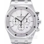 26320ST.OO.1220ST.02