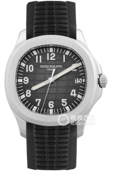 5167A-001 - Image 2