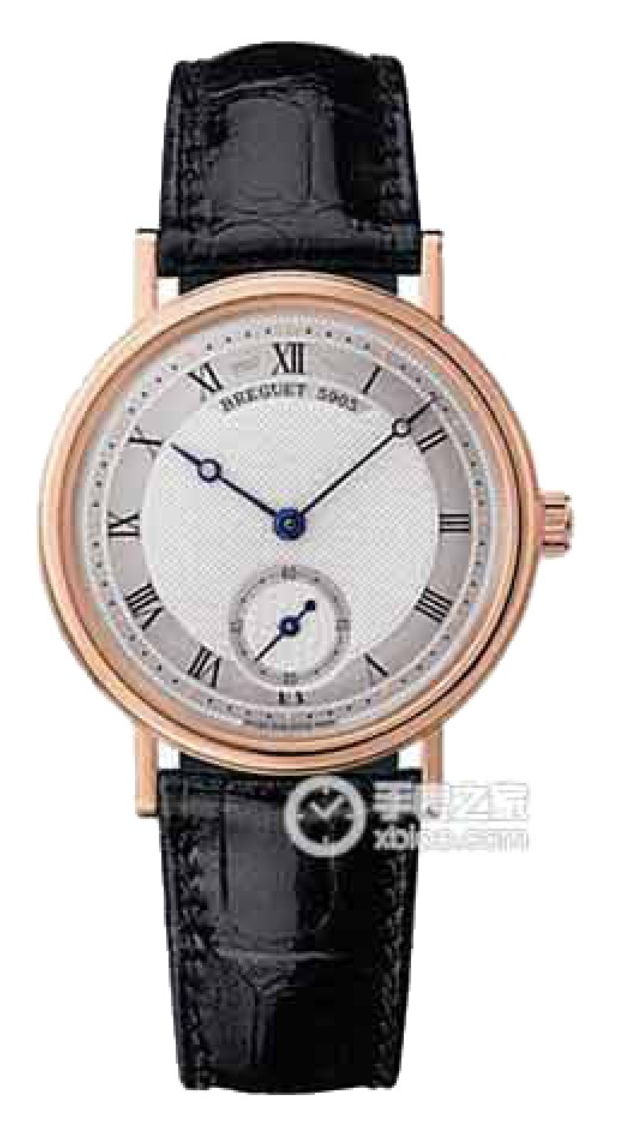 5907BR/12/984 - Image 2