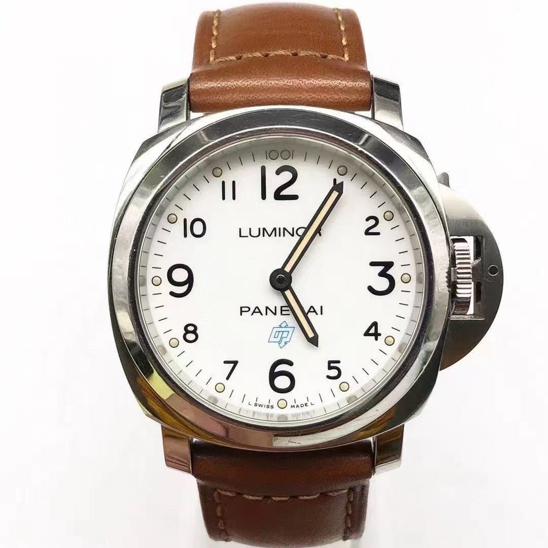 PAM00775 - Image 2