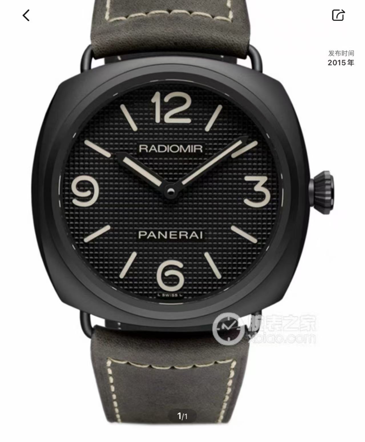 PAM00643