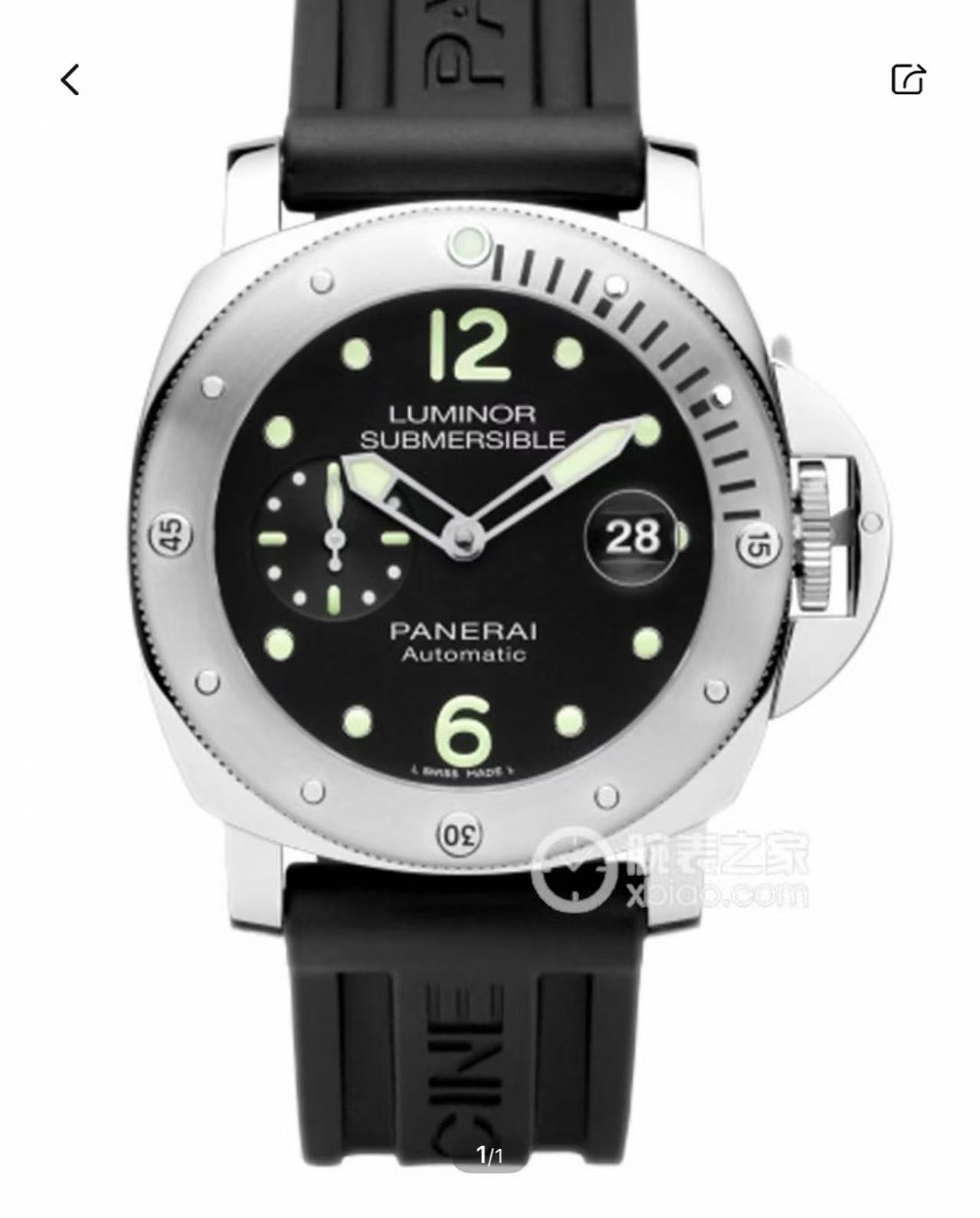 PAM01024