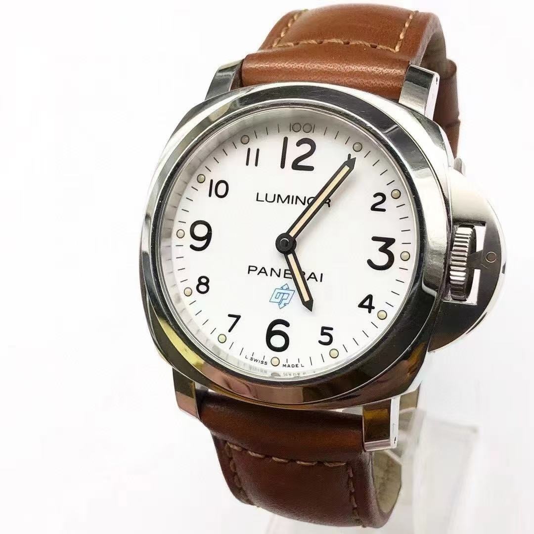 PAM00775 - Image 3
