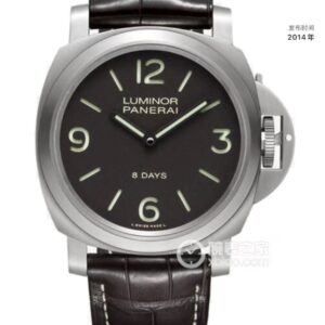 PAM00562